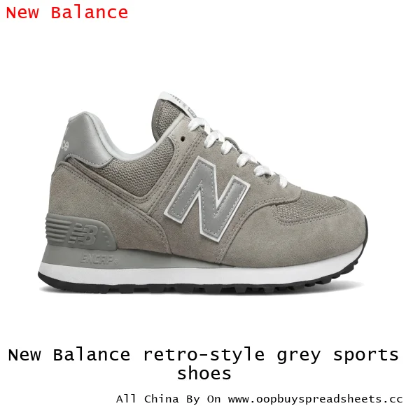 New Balance retro-style grey sports shoes