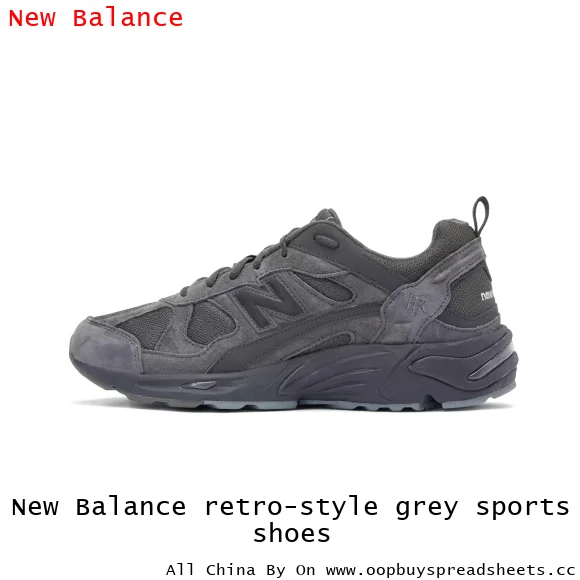 New Balance retro-style grey sports shoes