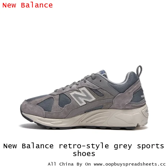 New Balance retro-style grey sports shoes