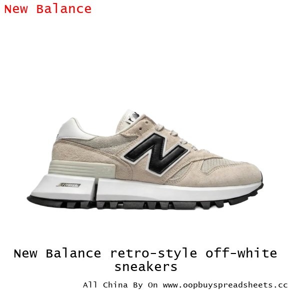 New Balance retro-style off-white sneakers