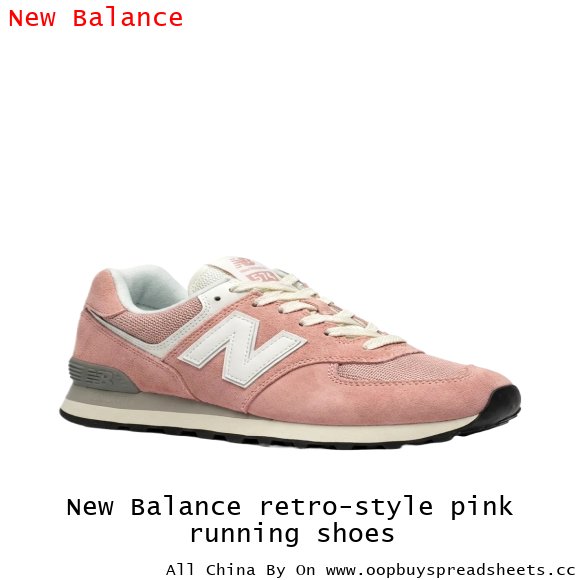 New Balance retro-style pink running shoes