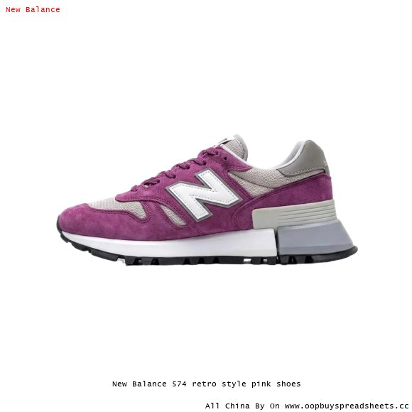 New Balance 574 retro style pink shoes
