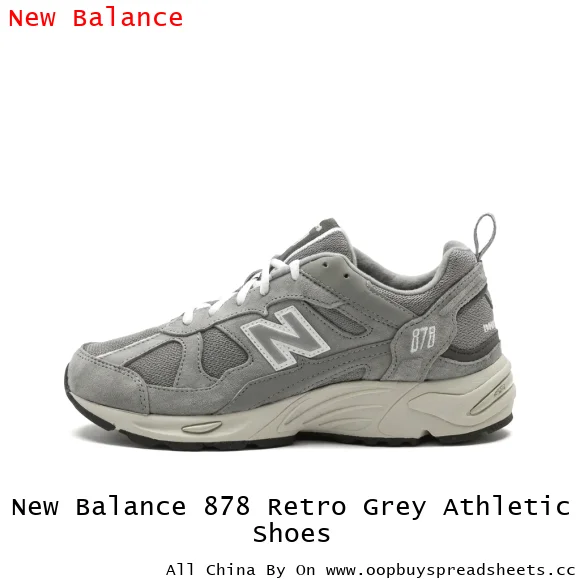New Balance 878 Retro Grey Athletic Shoes
