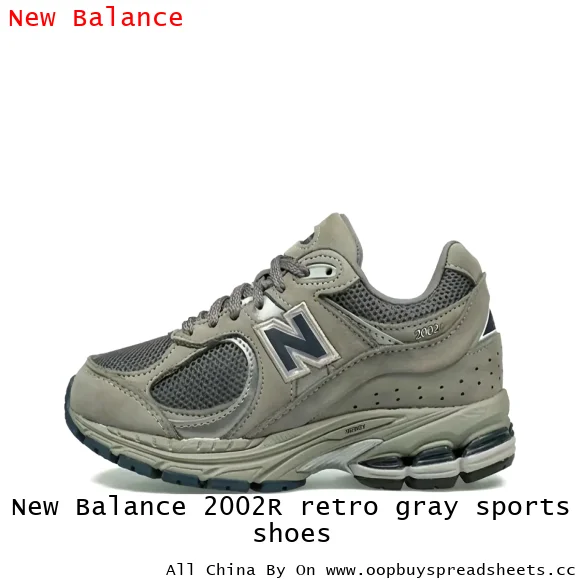 New Balance 2002R retro gray sports shoes