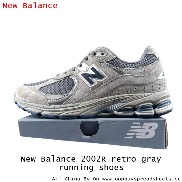 New Balance 2002R retro gray running shoes