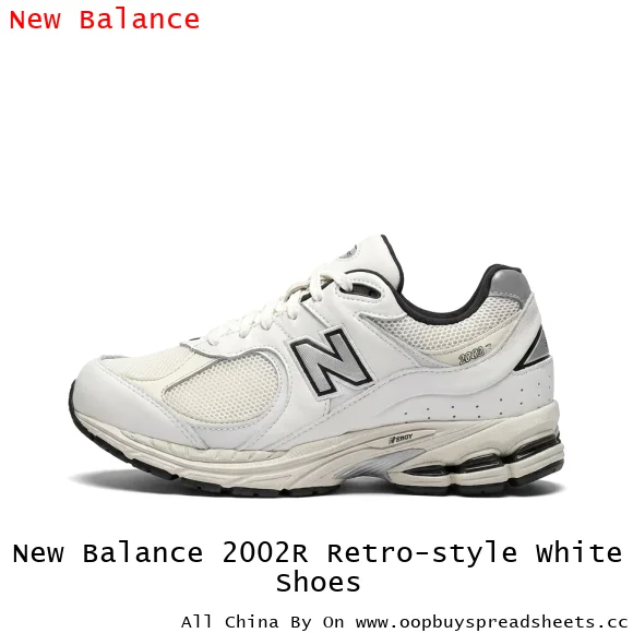 New Balance 2002R Retro-style White Shoes