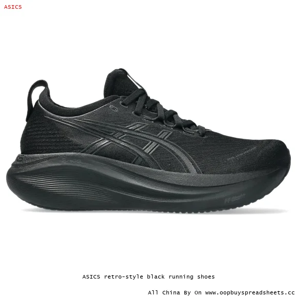 ASICS retro-style black running shoes