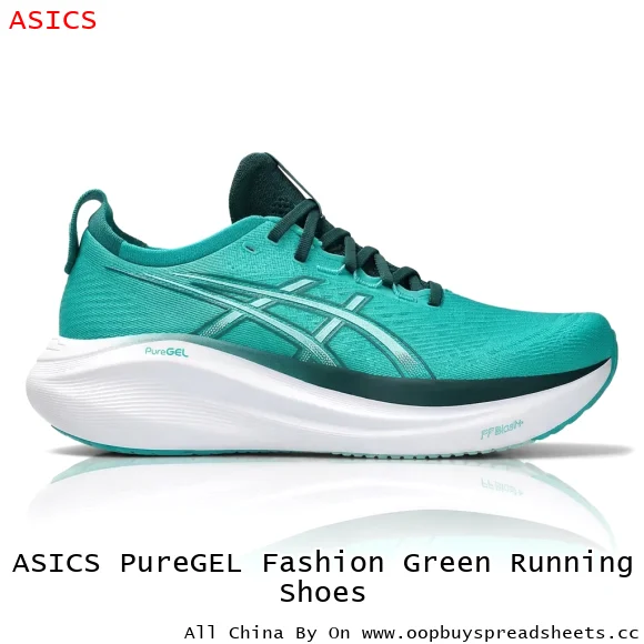 ASICS PureGEL Fashion Green Running Shoes