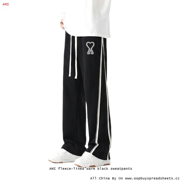 AMI fleece-lined warm black sweatpants