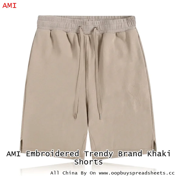 AMI Embroidered Trendy Brand Khaki Shorts