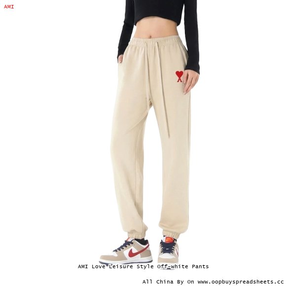 AMI Love Leisure Style Off-white Pants