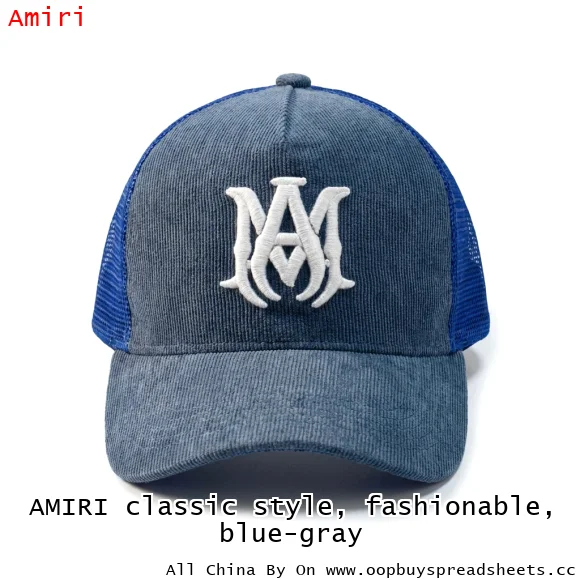 AMIRI classic style, fashionable, blue-gray