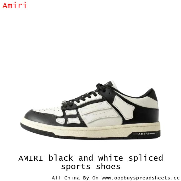 AMIRI black and white spliced sports shoes