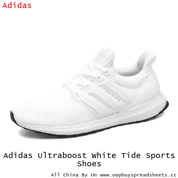 Adidas Ultraboost White Tide Sports Shoes