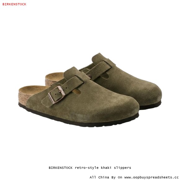 BIRKENSTOCK retro-style khaki slippers