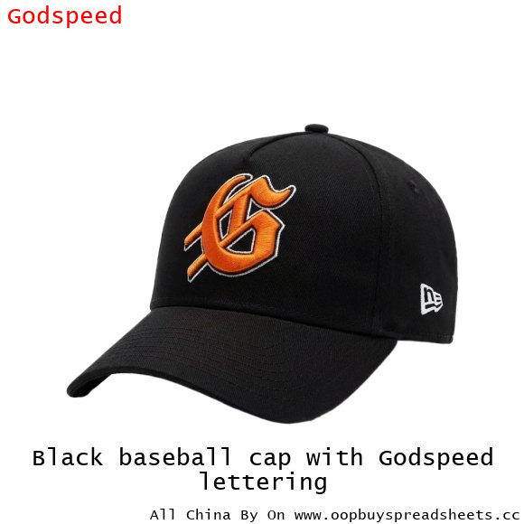 Black baseball cap with Godspeed lettering