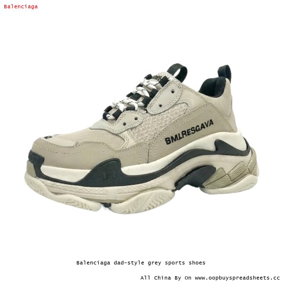 Balenciaga dad-style grey sports shoes