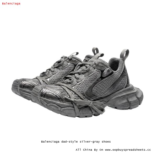 Balenciaga dad-style silver-gray shoes