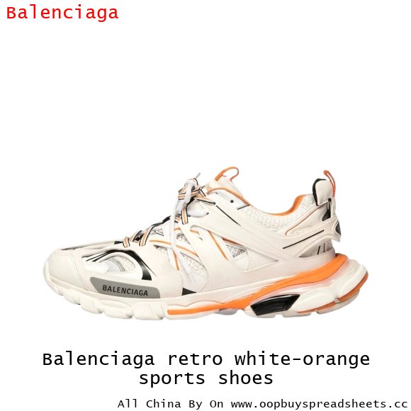 Balenciaga retro white-orange sports shoes