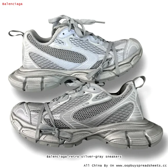 Balenciaga retro silver-gray sneakers