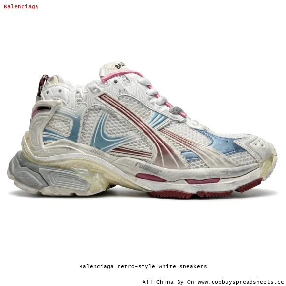 Balenciaga retro-style white sneakers