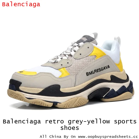 Balenciaga retro grey-yellow sports shoes