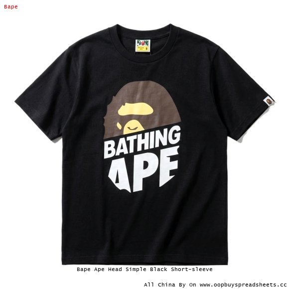 Bape Ape Head Simple Black Short-sleeve