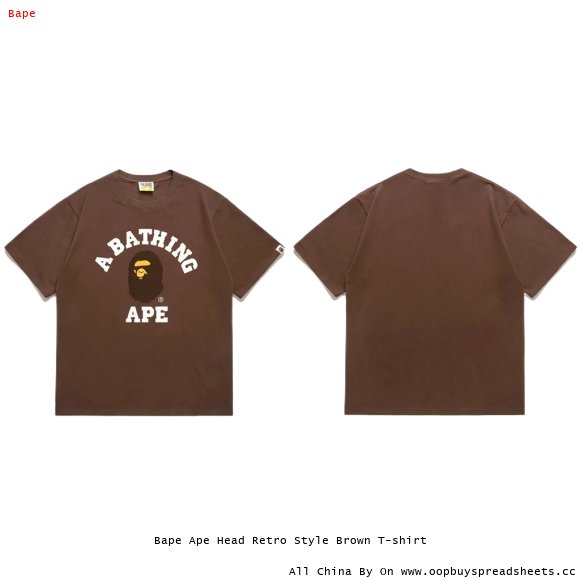 Bape Ape Head Retro Style Brown T-shirt