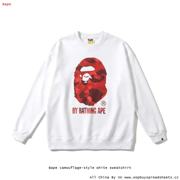 Bape camouflage-style white sweatshirt