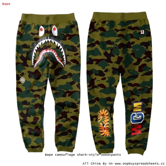 Bape camouflage shark-style sweatpants
