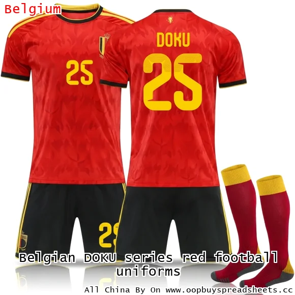 Belgian DOKU series red football uniforms