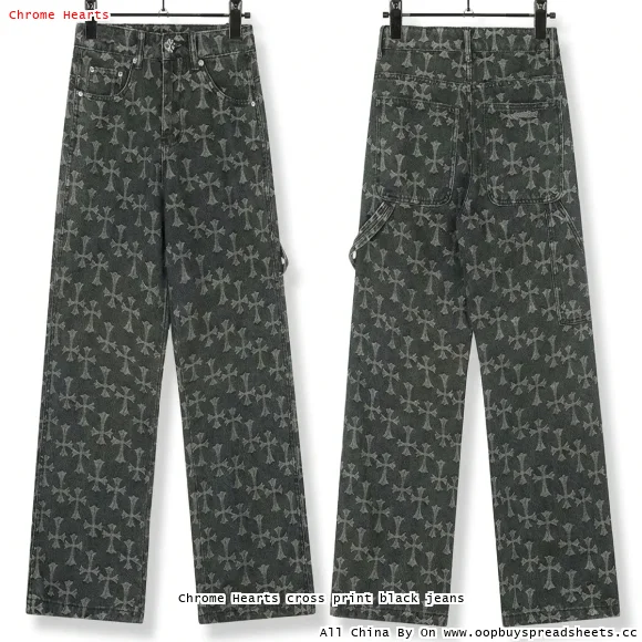 Chrome Hearts cross print black jeans