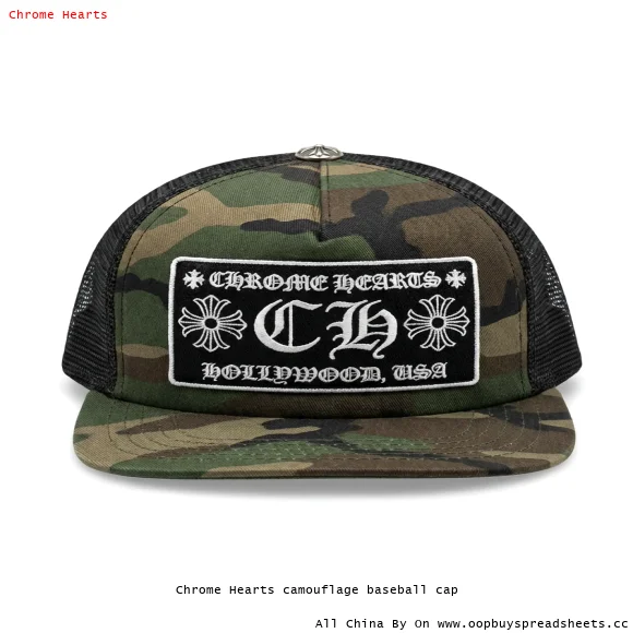 Chrome Hearts camouflage baseball cap