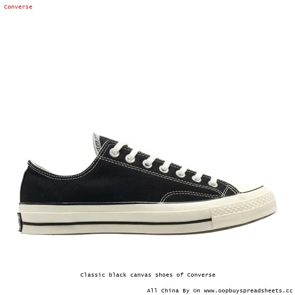 Classic black canvas shoes of Converse