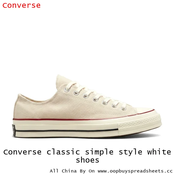 Converse classic simple style white shoes