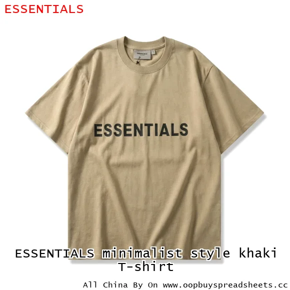 ESSENTIALS minimalist style khaki T-shirt
