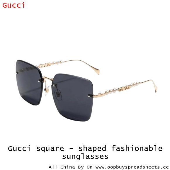 Gucci square - shaped fashionable sunglasses