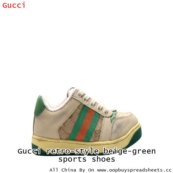 Gucci retro-style beige-green sports shoes