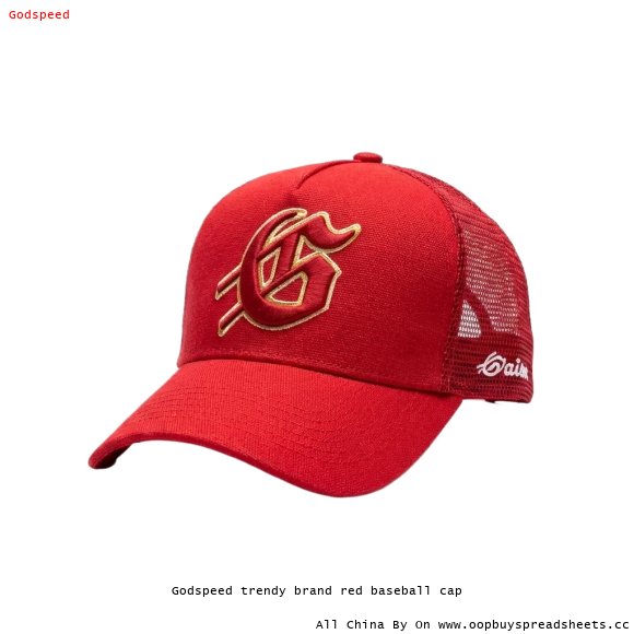 Godspeed trendy brand red baseball cap