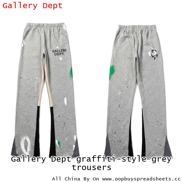 Gallery Dept graffiti-style grey trousers