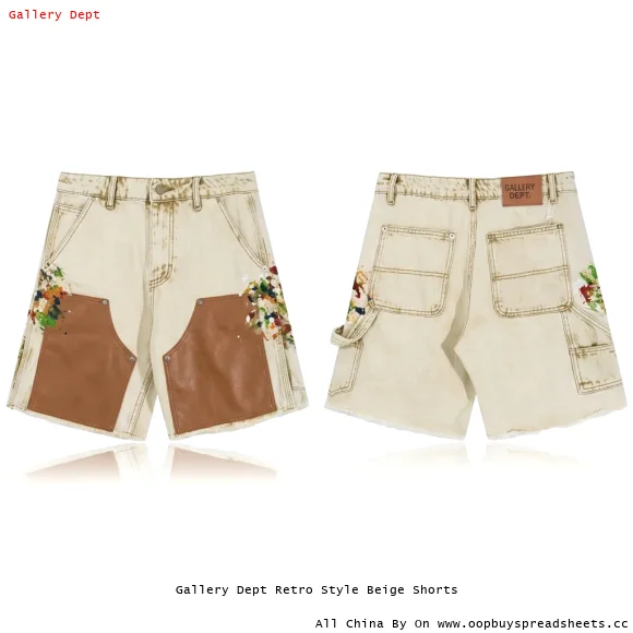 Gallery Dept Retro Style Beige Shorts