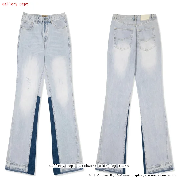 Gallery Dept Patchwork Wide-Leg Jeans