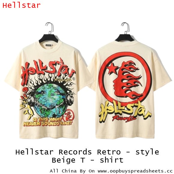 Hellstar Records Retro - style Beige T - shirt