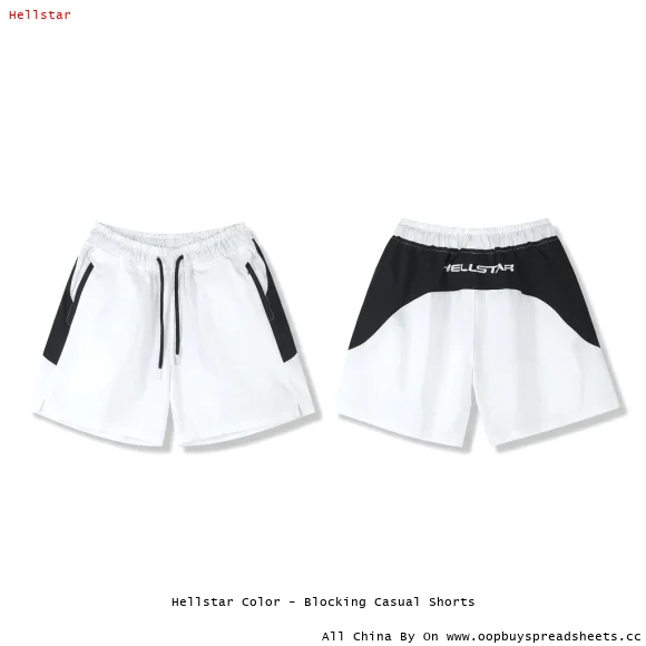 Hellstar Color - Blocking Casual Shorts