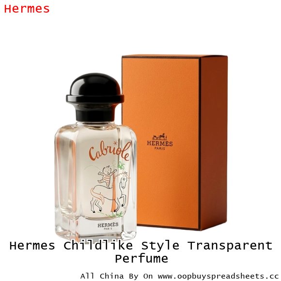 Hermes Childlike Style Transparent Perfume