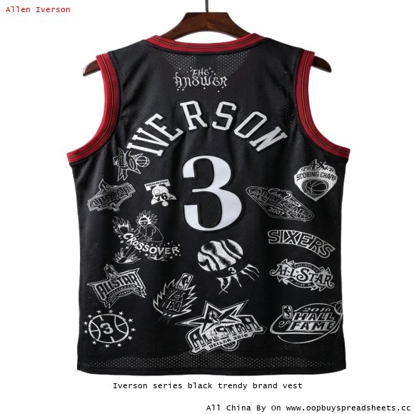 Iverson series black trendy brand vest