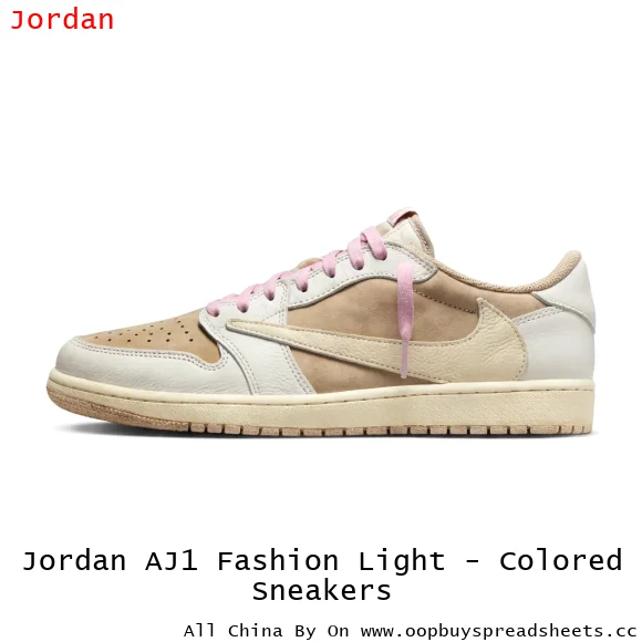 Jordan AJ1 Fashion Light - Colored Sneakers