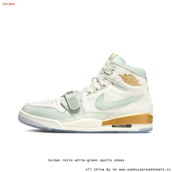 Jordan retro white-green sports shoes