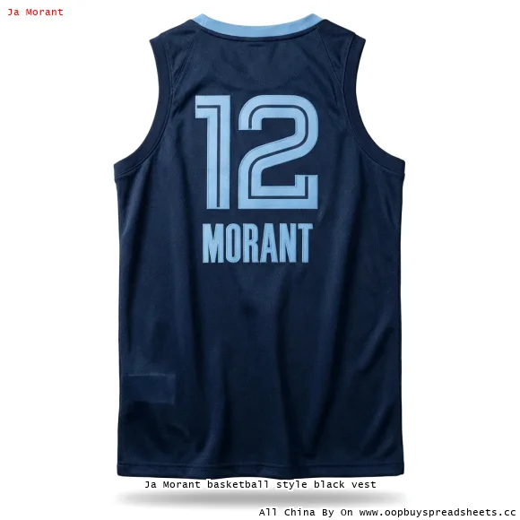 Ja Morant basketball style black vest