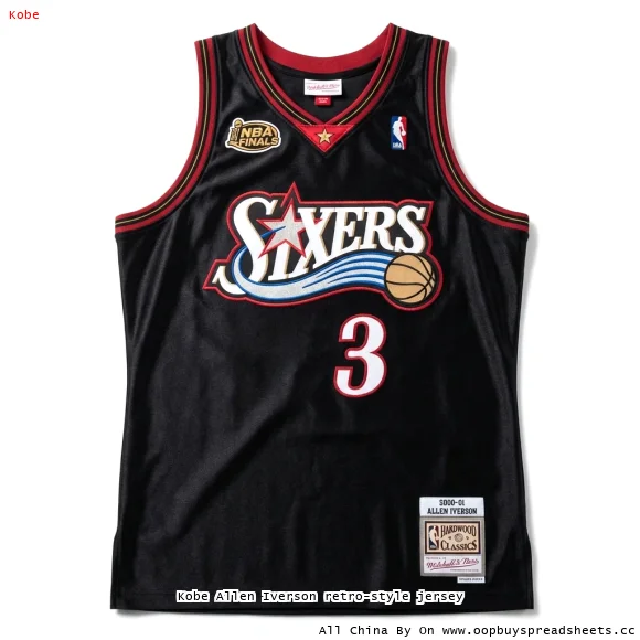 Kobe Allen Iverson retro-style jersey